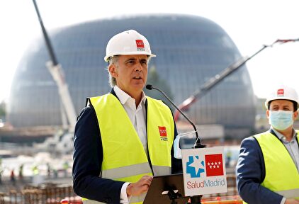 Ruiz Escudero, este jueves | EFE