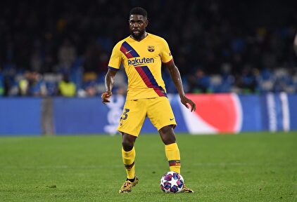 Samuel Umtiti ha dado positivo por coronavirus y permanece aislado en Barcelona | Cordon Press