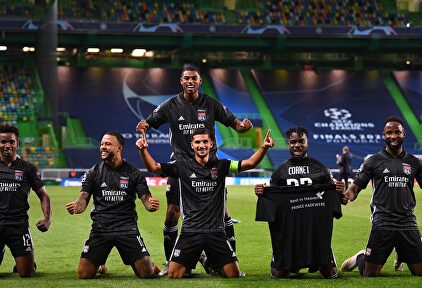 El Lyon llega a semifinales de Champions | EFE