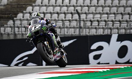 Maverick Viñales conquista su primera pole en el Gran Premio de Austria | Cordon Press