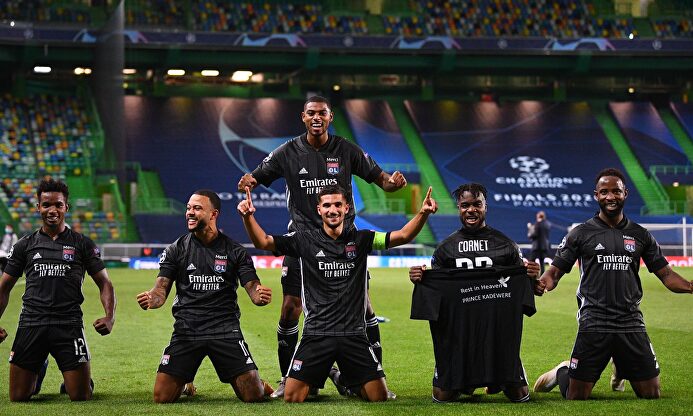 El Lyon llega a semifinales de Champions | EFE