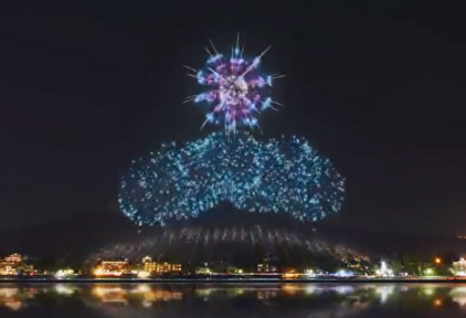Encienden los fuegos artificiales previstos para los JJOO de Tokio 2020