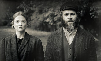 La película Encurtido en el tiempo | HBO