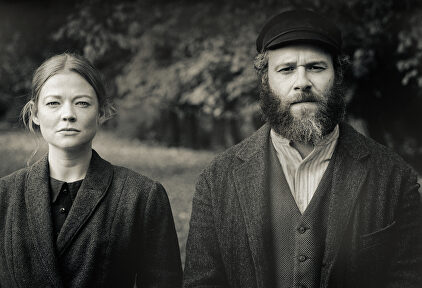 La película Encurtido en el tiempo | HBO