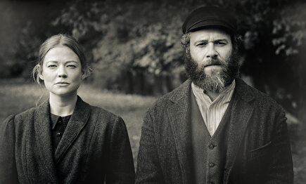 La película Encurtido en el tiempo | HBO