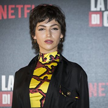 Úrsula Corberó | Gtres