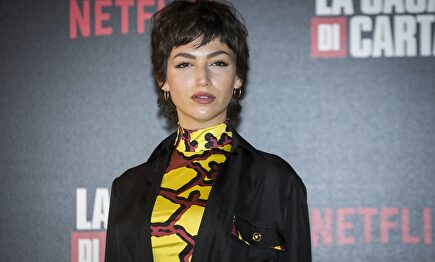 Úrsula Corberó | Gtres