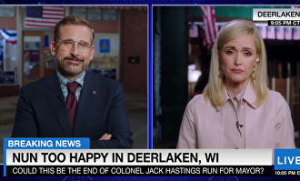 Steve Carell y Rose Byrne | Universal