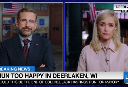 Steve Carell y Rose Byrne | Universal