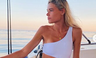 Ana Soria | Instagram