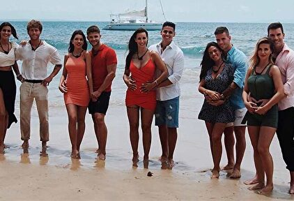 La isla de las tentaciones | Mediaset