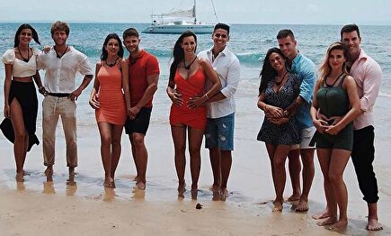 La isla de las tentaciones | Mediaset