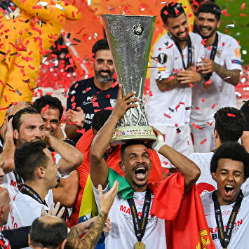 El Sevilla contará con aficionados en el estadio | Europa Press