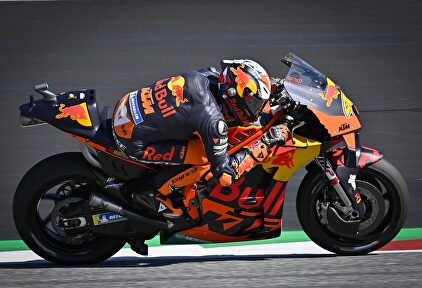 Pol Espargaró conquista la primera pole de su carrera en MotoGP | Cordon Press