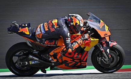 Pol Espargaró conquista la primera pole de su carrera en MotoGP | Cordon Press