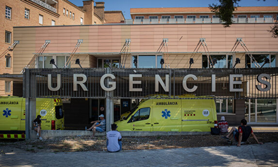 Las urgencias de un hospital en Cataluña. | EFE
