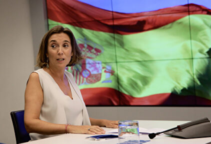 La portavoz 'popular' en el Congreso de los Diputados, Cuca Gamarra. | Ricardo Rubio (Europa Press)