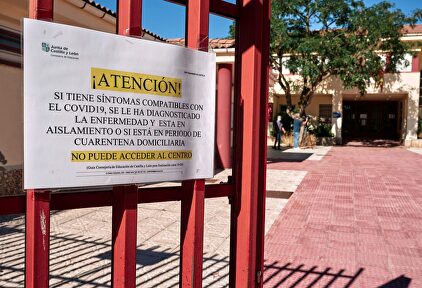 Una de las entradas al CEIP Comuneros de Castilla de Ávila. | EFE
