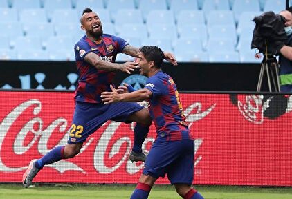 Luis Suárez y Arturo Vidal no cuentan para Koeman | Twitter