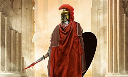 Detalle de la portada 'El primer senador de Roma' | Esfera de los libros