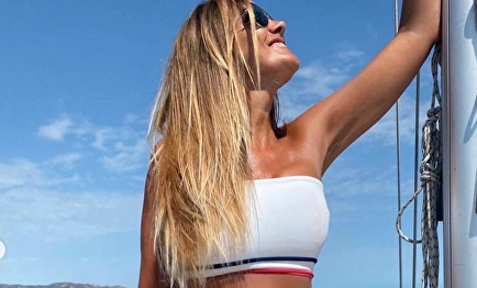 Marta López | Instagram