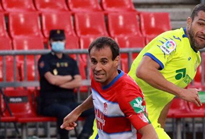 Jorge Molina ficha por el Granada | EFE