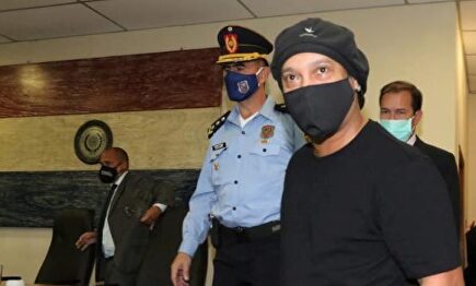 Ronaldinho, puesto en libertad | EFE
