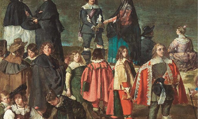 Detalle de la portada 'Ideas de los españoles del siglo XVII' | CEEH