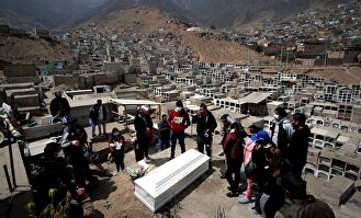 Cementerio en un distrito de la ciudad de Lima. | EFE