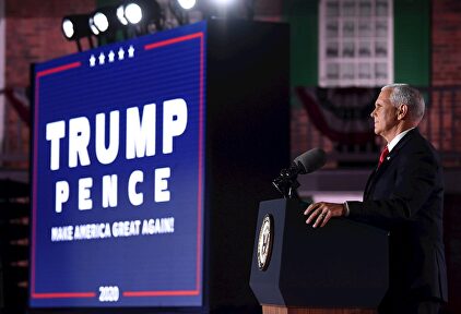 Mike Pence participó en la Convención Republicana desde Baltimore. | EFE