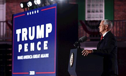 Mike Pence participó en la Convención Republicana desde Baltimore. | EFE