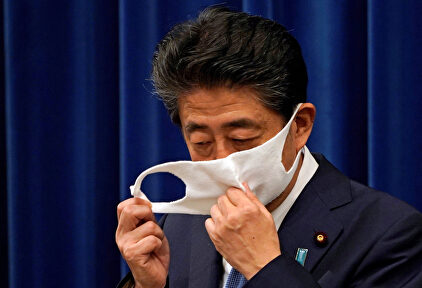 Shinzo Abe, durante la rueda de prensa. | EFE