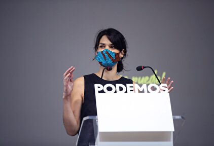 Isabel Serra, portavoz de Podemos en la Asamblea de Madrid | EFE
