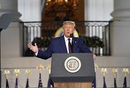 Trump, durante su discurso este jueves en la Casa Blanca. | EFE