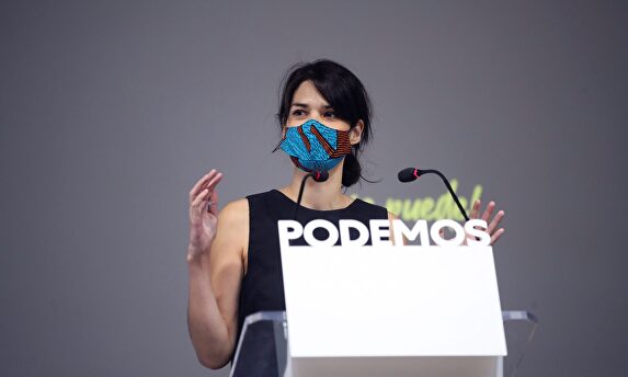 Isabel Serra, portavoz de Podemos en la Asamblea de Madrid | EFE