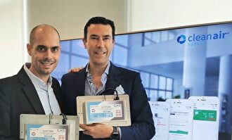 Comienzan los ensayos en el Hospital Virgen de las Nieves de Granada | CLEANAIR SPACES