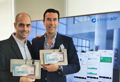Comienzan los ensayos en el Hospital Virgen de las Nieves de Granada | CLEANAIR SPACES