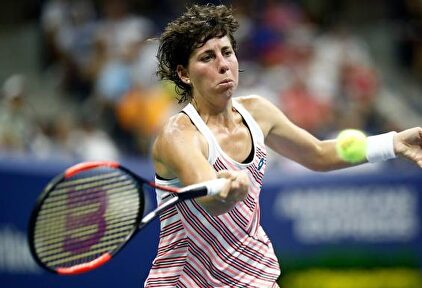 Carla Suárez anuncia que tiene cáncer