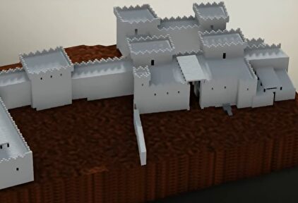 Reconstrucción digital de Betsaida | Youtube