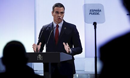Pedro Sánchez, durante una conferencia en Casa de América | EFE
