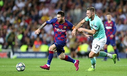 El Inter de Milán cierra de un portazo el fichaje de Leo Messi. | Europa Press