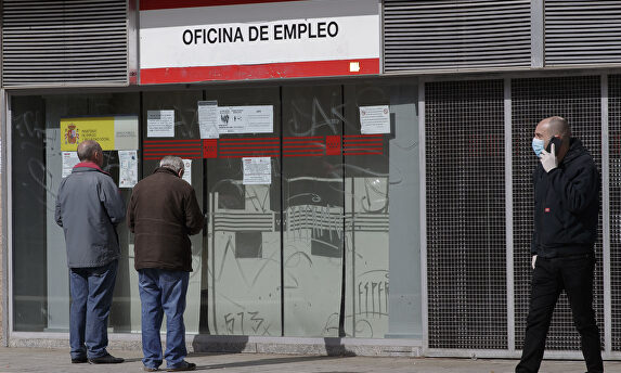 Una oficina de empleo cerrada | Europa Press