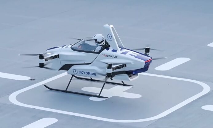 Coche volador de Skydrive