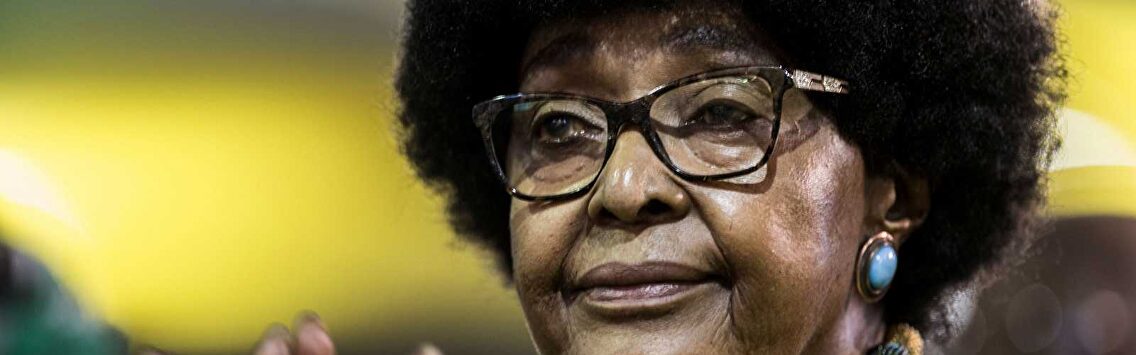 Winnie Mandela | RTVE