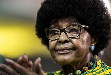 Winnie Mandela | RTVE