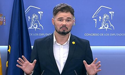 Gabriel Rufián en el Congreso | EFE