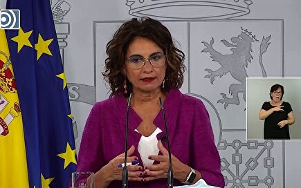 Montero tras la reunión con ERC: "Hay mucho que nos une, sobre todo, el amor a España" 