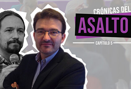 El líder de Podemos, Pablo Iglesias y el exabogado del partido, José Manuel Calvente. | LD