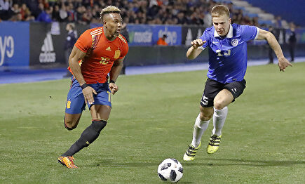 Adama, con las categorías inferiores de la selección española | RFEF