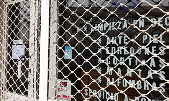 Tintorería cerrada por indicaciones sanitarias | Europa Press